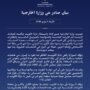 khaligyoun05983