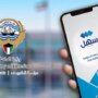 khaligyoun07641