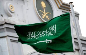 السعودية تعرب عن تضامنها مع قطر إثر انفجار في منطقة رأس لفان الصناعية