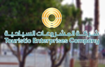 شركة المشروعات السياحية تعلن إطلاق الموسم الصيفي الترفيهي على شاطئ البلاجات
