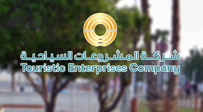 شركة المشروعات السياحية تعلن إطلاق الموسم الصيفي الترفيهي على شاطئ البلاجات