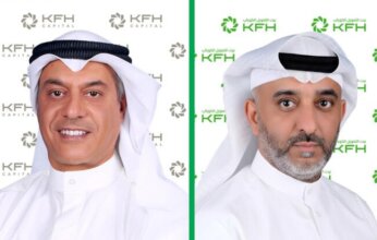 مجموعة بيت التمويل الكويتى تفوز بـ7 جوائز مرموقة من «إيميا فاينانس» عن إصدارات الصكوك في 2025