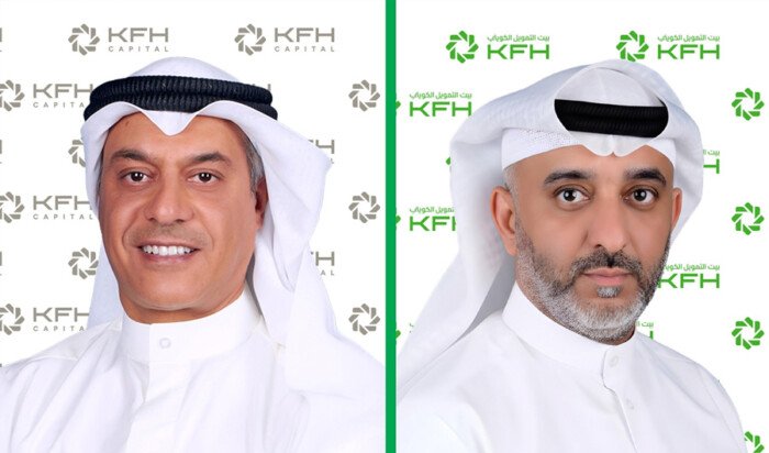مجموعة بيت التمويل الكويتى تفوز بـ7 جوائز مرموقة من «إيميا فاينانس» عن إصدارات الصكوك في 2025 مجموعة بيت التمويل الكويتى تفوز بـ7 جوائز مرموقة من «إيميا فاينانس» عن إصدارات الصكوك في 2025