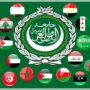 مجلس الجامعة العربية يرحب بمذكرة التفاهم بين واشنطن وطهران 3 khaligyoun09517