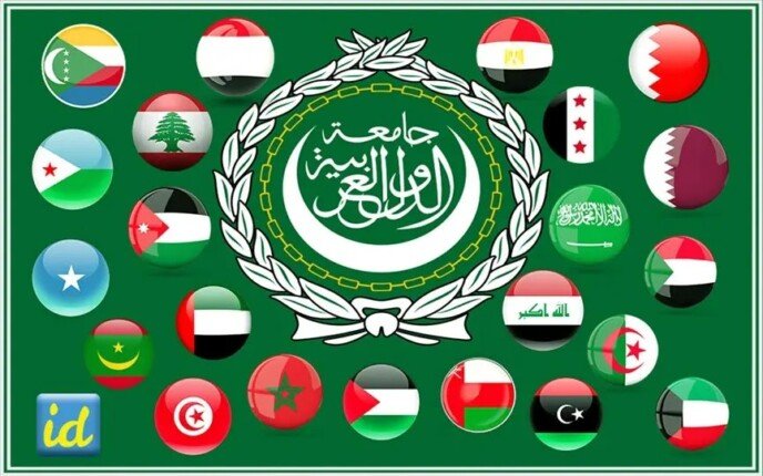 مجلس الجامعة العربية يرحب بمذكرة التفاهم بين واشنطن وطهران مجلس الجامعة العربية يرحب بمذكرة التفاهم بين واشنطن وطهران