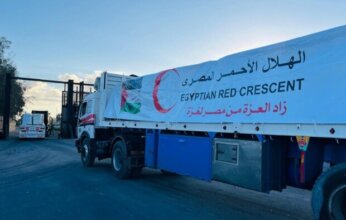 الهلال الأحمر المصري: استئناف إدخال شاحنات المساعدات والوقود إلي قطاع غزة
