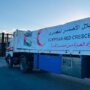 الهلال الأحمر المصري: استئناف إدخال شاحنات المساعدات والوقود إلي قطاع غزة 1 khaligyoun09532