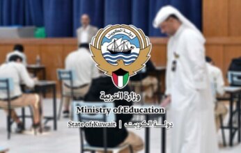 «التربية الكويتية»: 23 حالة حرمان و1695 طالباً متغيباً في أول أيام اختبارات الصف الثاني عشر