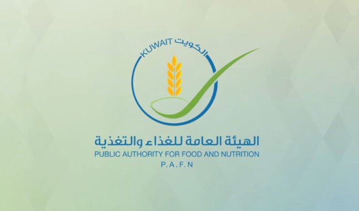 الكويت.. الهيئة العامة للغذاء والتغذية تضبط مطعماً وبقالتين مخالفتين خلال مداهمات في الجهراء الكويت.. الهيئة العامة للغذاء والتغذية تضبط مطعماً وبقالتين مخالفتين خلال مداهمات في الجهراء
