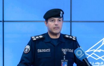 الداخلية الكويتية تطالب المواطنين والمقيمين بضرورة الابتعاد عن المواقع المتضررة وعدم الاقتراب منها أو التجمهر في محيطها