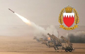 البحرين: اعتراض وتدمير عدد 3 صواريخ وعدد من الطائرات المسيّرة