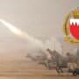 البحرين: اعتراض وتدمير عدد 3 صواريخ وعدد من الطائرات المسيّرة 6 khaligyoun10236