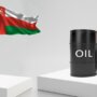 انخفاض السعر الرسمي لنفط عمان تسليم أغسطس 6 khaligyoun12065