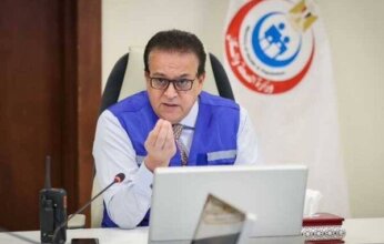 وزير الصحة يبحث مع مسئولي شركتين عالميتين نقل تكنولوجيا تصنيع كواشف فصائل الدم لمصر