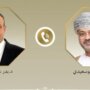 khaligyoun14056