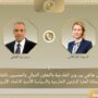 مصر.. وزير الخارجية يبحث مع الممثلة العليا للشئون الخارجية والسياسة الأمنية للاتحاد الأوروبي التطورات الاقليمية 2 khaligyoun14072