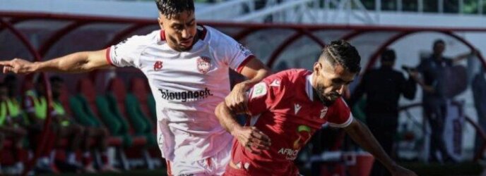 بث مباشر.. شاهد مباراة النادي المكناسي وحسنية أكادير في الدوري المغربي