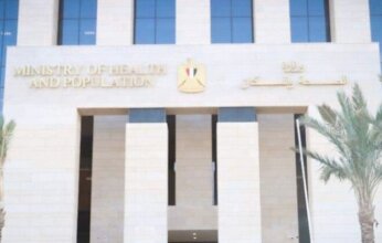الصحة المصرية: تقديم 29 ألفا و510 خدمات طبية عبر عيادات بعثة الحج في الأراضي المقدسة
