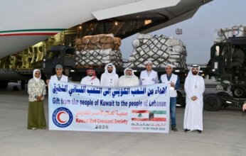 الكويت تسيّر طائرة إغاثية إلى لبنان تحمل 40 طناً من المساعدات لدعم المتضررين من الاعتداءات الإسرائيلية