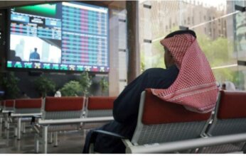تراجع شبه جماعي للأسواق الخليجية مع بداية تعاملات جلسة الأربعاء