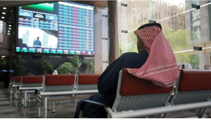 تراجع شبه جماعي للأسواق الخليجية مع بداية تعاملات جلسة الأربعاء تراجع شبه جماعي للأسواق الخليجية مع بداية تعاملات جلسة الأربعاء