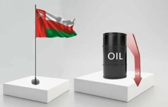 سعر نفط عمان ينخفض 1.49 دولارا للبرميل