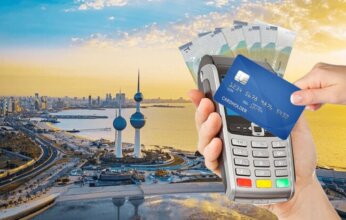 «فيزا»: نسبة انتشار المدفوعات الرقمية في الكويت بلغت 99 في المئة