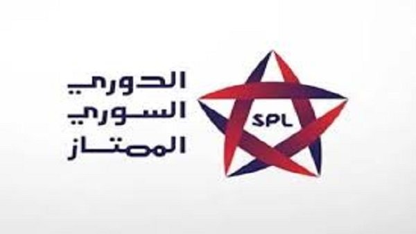 بث مباشر.. شاهد مباراة خان شيخون والكرامة في الدوري السوري بث مباشر.. شاهد مباراة خان شيخون والكرامة في الدوري السوري