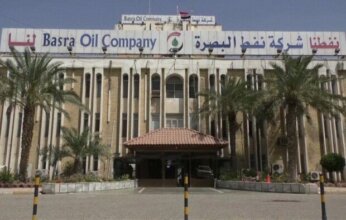 العراق يوقف الضخ من حقل غرب القرنة-2 ويخفض الإنتاج إلى 50 ألف برميل يومياً