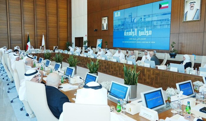 جامعة الكويت تعتمد تغيير مسمى قسم الجغرافيا وتقر معادلة اختبار «إس إيه تي» في الرياضيات باختبار القدرات