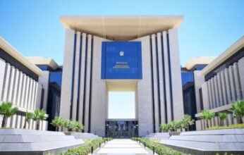 مصر تعرب عن تعازيها لجمهورية فنزويلا في ضحايا الزلزالين اللذين ضربا البلاد