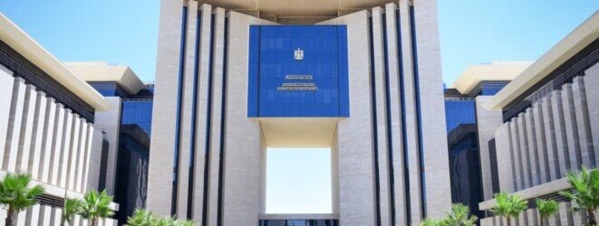 مصر تعرب عن تعازيها لجمهورية فنزويلا في ضحايا الزلزالين اللذين ضربا البلاد