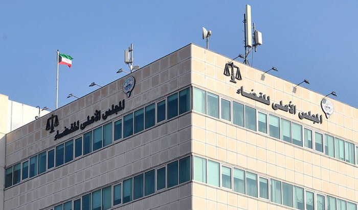 الكويت: محكمة التمييز حسمت 1895 طعناً خلال مايو بنسبة إنجاز بلغت 203% الكويت: محكمة التمييز حسمت 1895 طعناً خلال مايو بنسبة إنجاز بلغت 203%