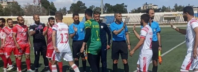 بث مباشر.. شاهد مباراة الشرطة والشعلة في الدوري السوري بث مباشر.. شاهد مباراة الشرطة والشعلة في الدوري السوري
