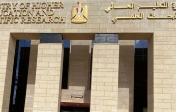 شراكات استراتيجية لتعزيز مكانة مصر كمركز إقليمي للتعليم العالى والبحث العلمى