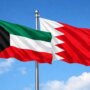 الاتحاد العربي لوسائل الإعلام يدين الاعتداءات الإيرانية على الكويت والبحرين ويدعو إلى موقف عربي ودولي حازم 3 khaligyoun26041