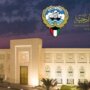 الكويت تعلن تضامنها الكامل مع قطر بعد انفجار منشأة رأس لفان وتعزي أسر الضحايا 1 khaligyoun27531