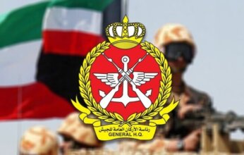 الجيش الكويتي يعلن تنفيذ عمليات غدًا للتخلص من الشظايا والمتفجرات شمال البلاد