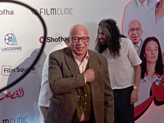 شريف دسوقي وأحمد كمال يحتفلان بالعرض الخاص لفيلم "القصص".. ما قصته؟ شريف دسوقي وأحمد كمال يحتفلان بالعرض الخاص لفيلم "القصص".. ما قصته؟
