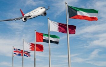 بريطانيا ترفع تحذيرات السفر إلى الكويت والإمارات وقطر والبحرين بعد الاتفاق الأمريكي الإيراني