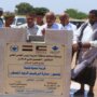 الكويت تعزز العمل الخيري بالتكنولوجيا والإعمار.. منصة ذكية ومشروع قرية سكنية في اليمن 2 khaligyoun30589
