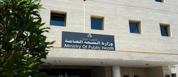 ارتفاع حصيلة ضحايا الغارات الإسرائيلية على لبنان إلى 47 قتيلاً و97 مصاباً ارتفاع حصيلة ضحايا الغارات الإسرائيلية على لبنان إلى 47 قتيلاً و97 مصاباً