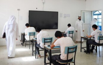 الكويت.. طلبة الصف الـ12 ينهون اختبارات الفصل الثاني للعام الدراسي 2025-2026