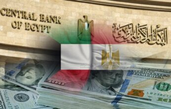الكويت تجدد وديعة بقيمة ملياري دولار لدى البنك المركزي المصري لمدة عام إضافي