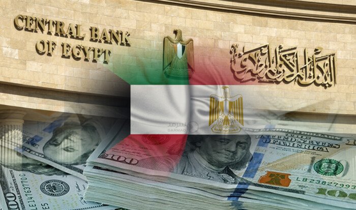 الكويت تجدد وديعة بقيمة ملياري دولار لدى البنك المركزي المصري لمدة عام إضافي