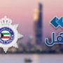 khaligyoun35671