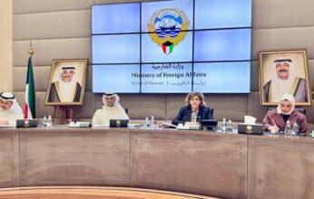 الكويت تبحث مع الاتحاد الأوروبي تعزيز التعاون في مجلس حقوق الإنسان والمشاريع المشتركة