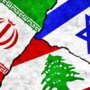 وسائل إعلام عبرية: فصل مسار لبنان عن مفاوضات واشنطن وطهران التحدي الأبرز لإسرائيل 2 khaligyoun36749