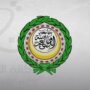 الجامعة العربية تفتح باب الترشح لجائزة التميز البيئي لعام 2026 2 khaligyoun37482