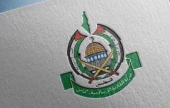 وفد من حركة "حماس" يصل إلى القاهرة لبحث تثبيت وقف إطلاق النار واستكمال اتفاق غزة